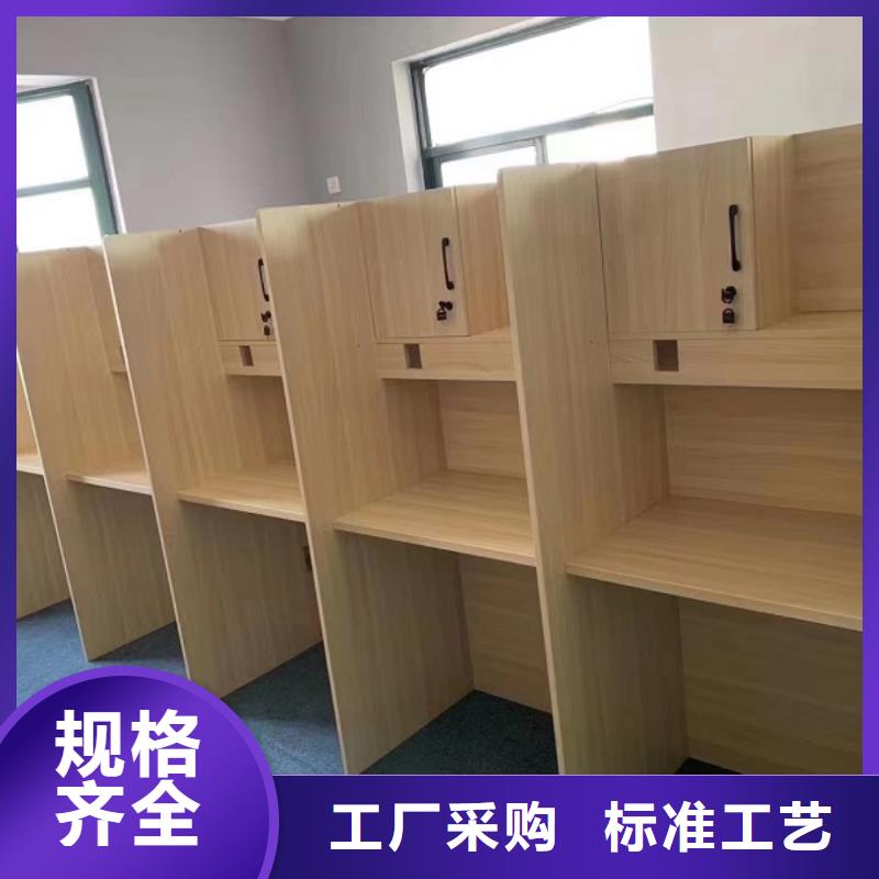 学生考研桌价格【九润办公家具】优选好材铸造好品质