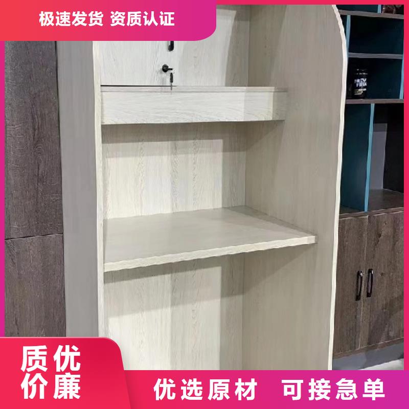 培训桌生产厂家九润办公家具好品质经得住考验