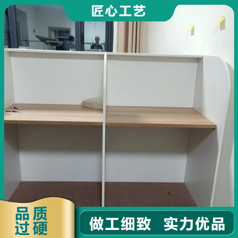 钢架考研自习桌生产厂家【九润办公家具】厂家品控严格