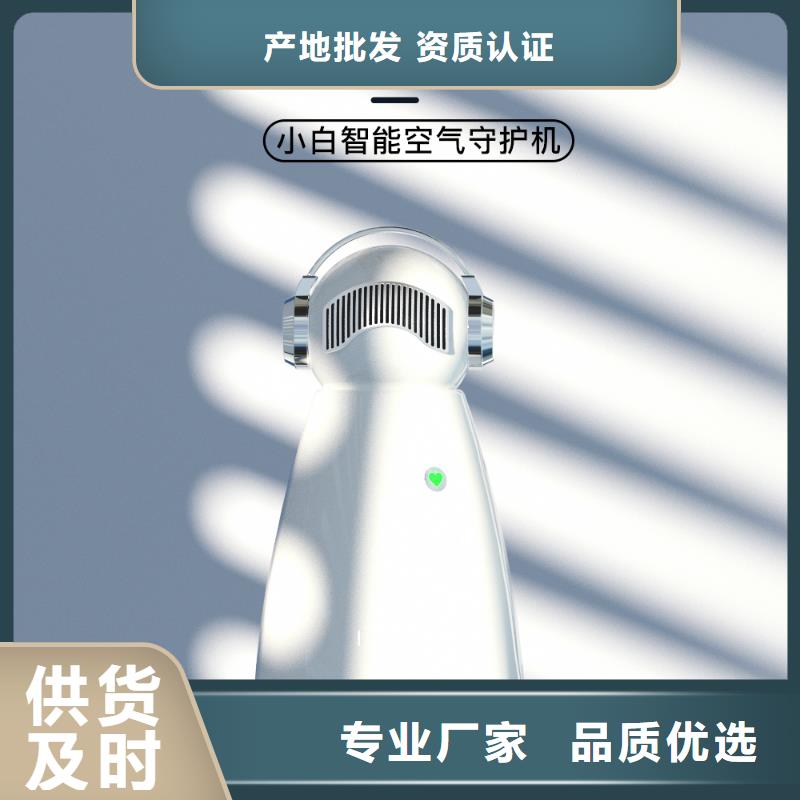 【深圳】室内空气氧吧加盟怎么样家用空气净化器当地服务商