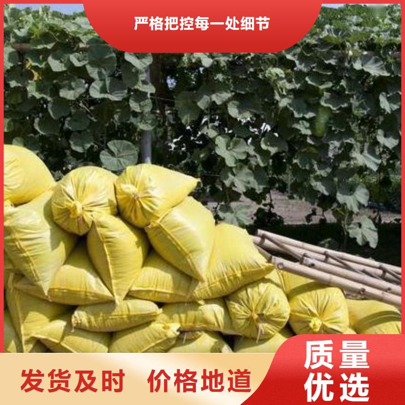 巨野菏泽运城发酵羊粪使用方法免费安装