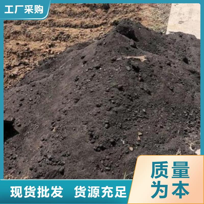 稻壳鸡粪价格合适用的放心