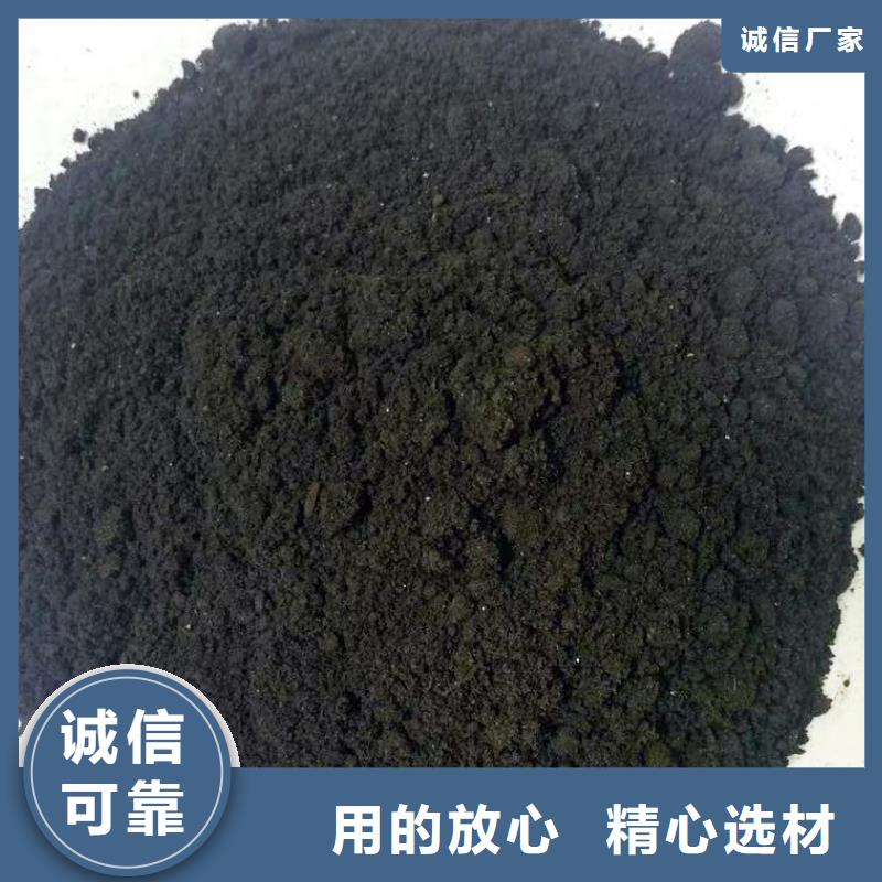 保定金乡济宁鸡粪有机肥好用吗销售的是诚信