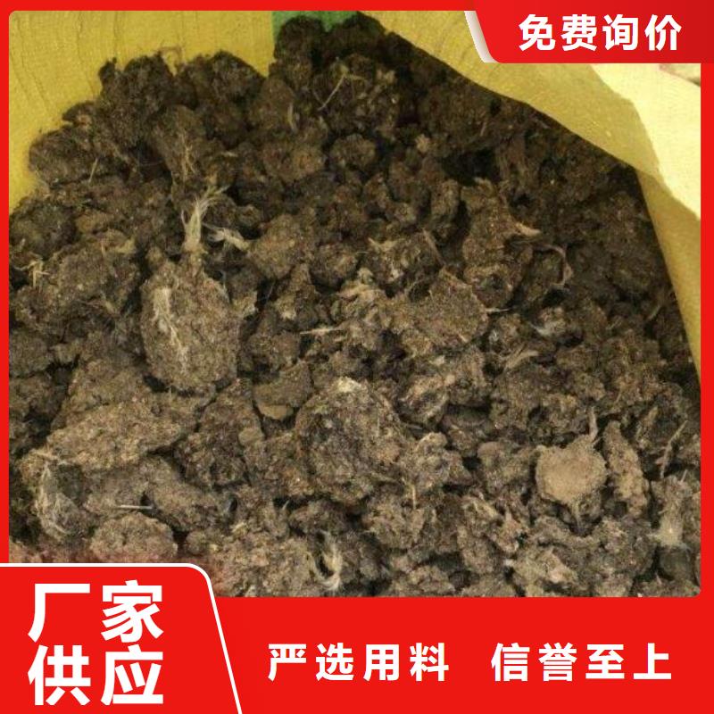 河间有机肥质优价廉品质保证实力见证