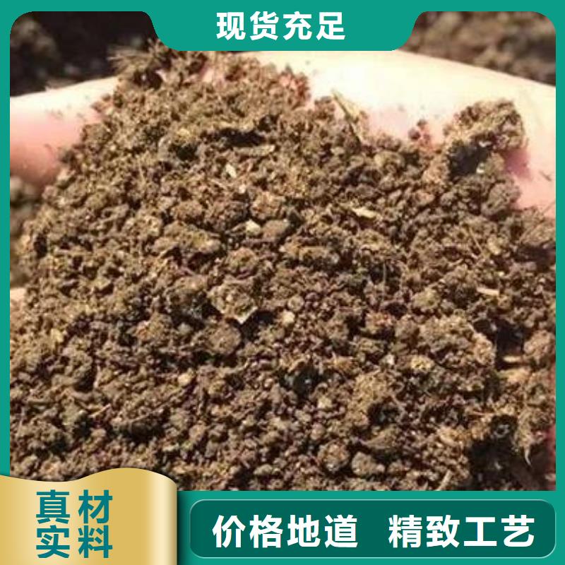 隆化稻壳粪厂家直供同城货源