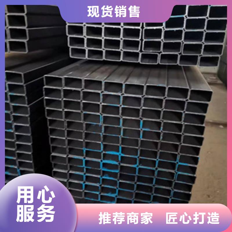 Q345B40*40*4.5方管厂家-行业推荐同城供应商