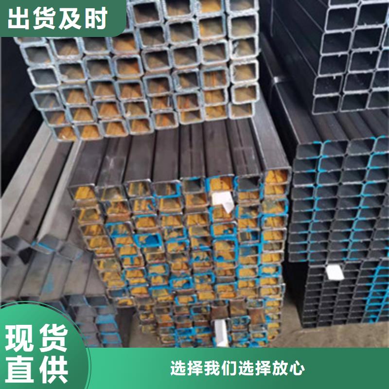 建筑方通选建筑方通厂家同城品牌