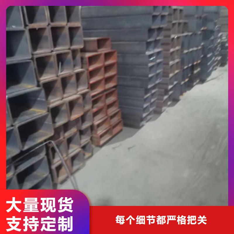 Q345建筑方通价格比较同城制造商