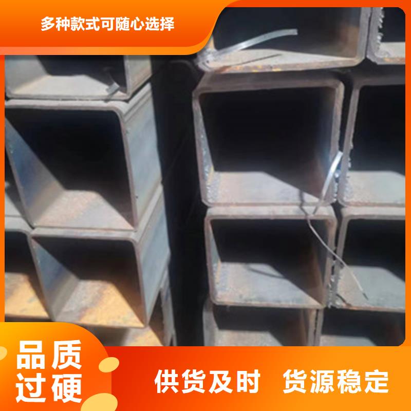 Q345建筑方通-Q345建筑方通规格全高标准高品质