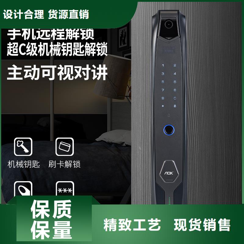 智能锁-人脸识别智能锁价格货源直销实力大厂家