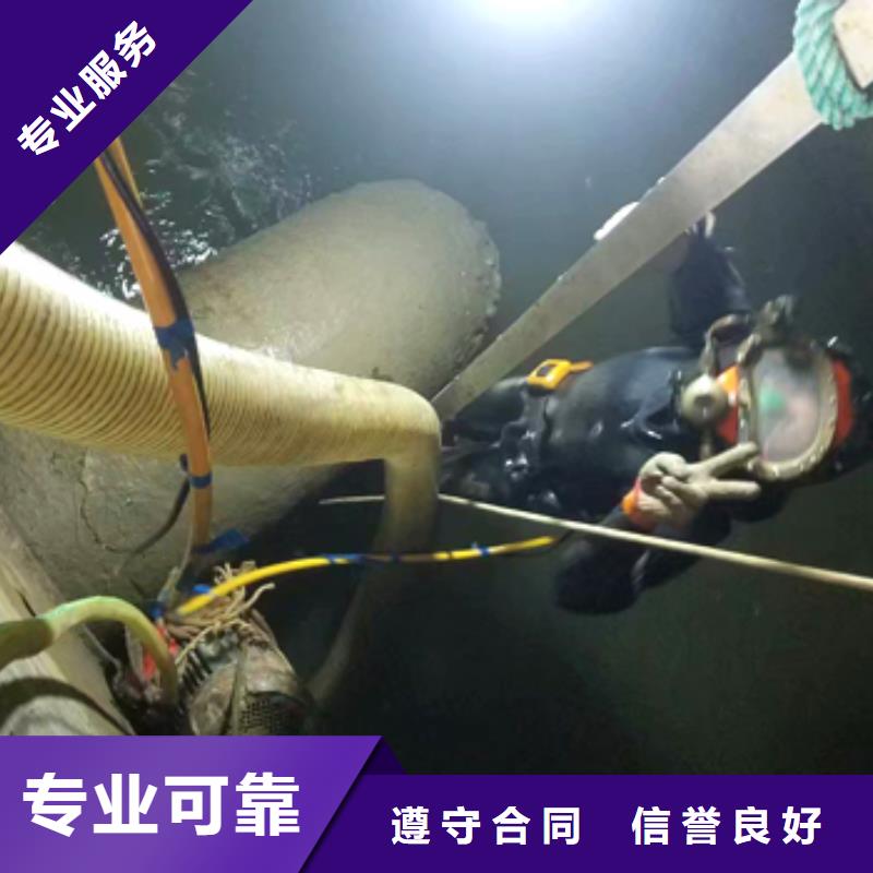 水下溺水者尸体打捞专业打捞服务公司靠谱商家