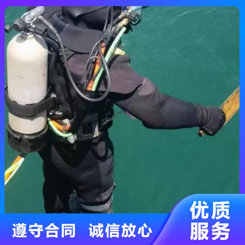 水下溺水者尸体打捞欢迎来电高效快捷