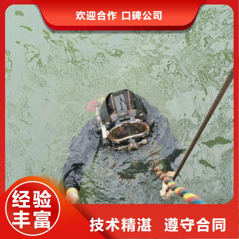 水下管道电缆铺设免费报价价格美丽