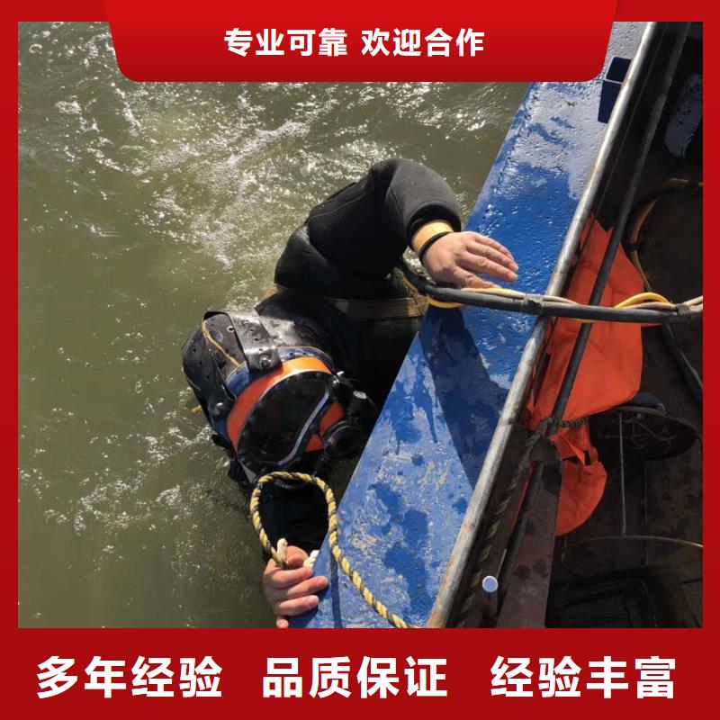 水下管道检测封堵服务公司同城生产厂家