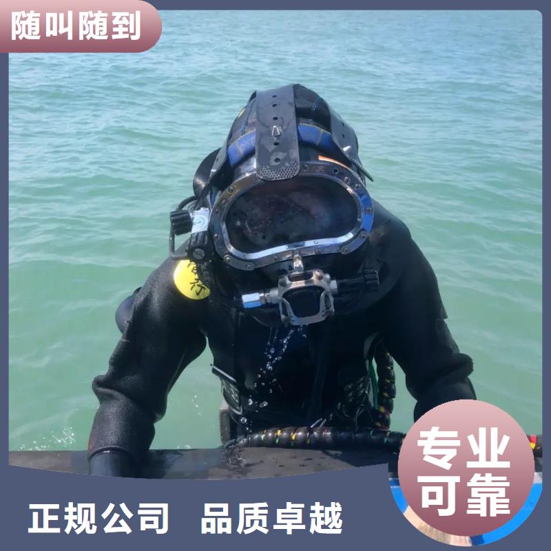 水下河道航道水下清淤清障费用是多少比同行便宜