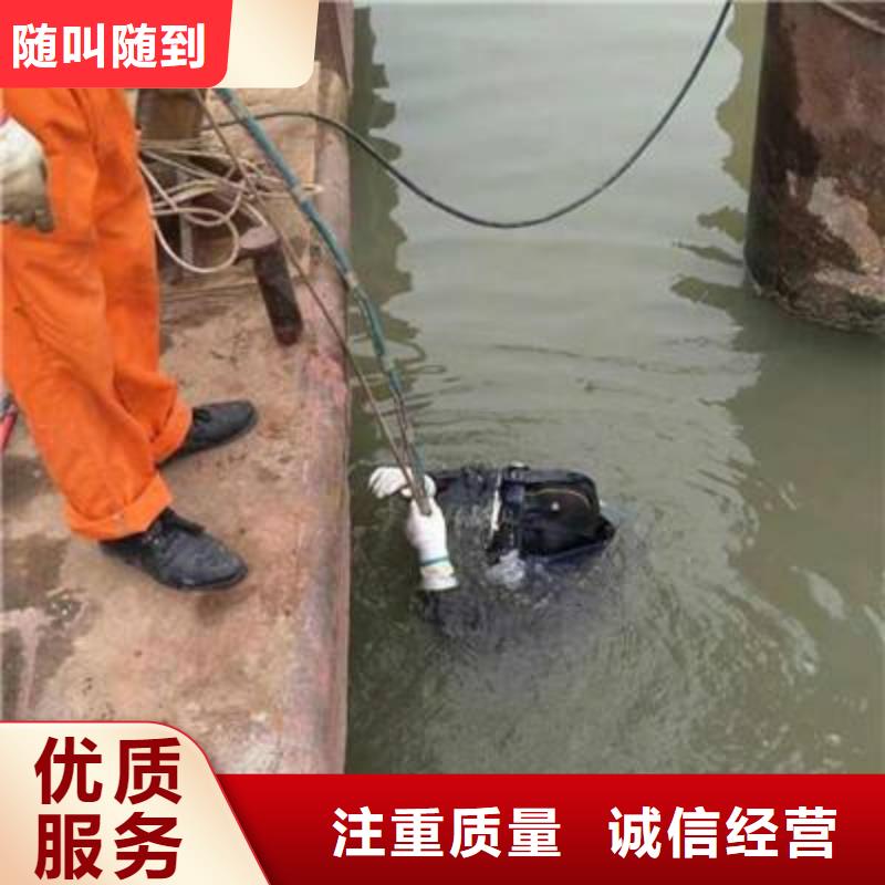 水下船闸更换起落本地潜水救援服务附近经销商