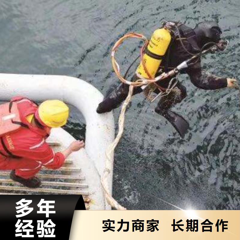 水下更换钢丝绳潜水资质齐全同城品牌