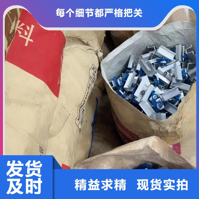 光伏支架-聚氨酯保温管量大更优惠现货直供