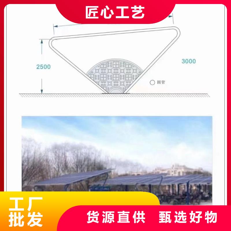 光伏支架养殖大棚建设本地配送制造厂家