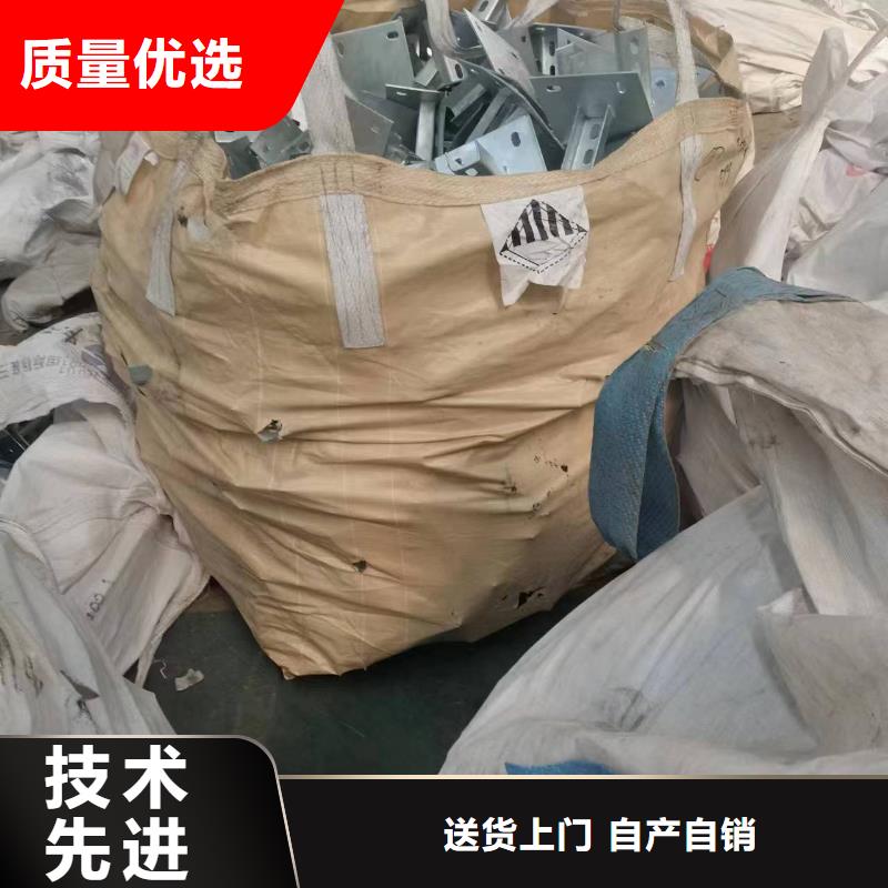 万宁市铝合金光伏支架U型41*41货源充足