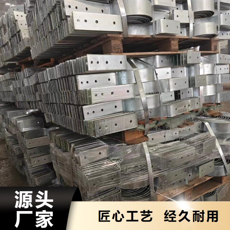 太阳光伏支架黑件s420质量牢靠