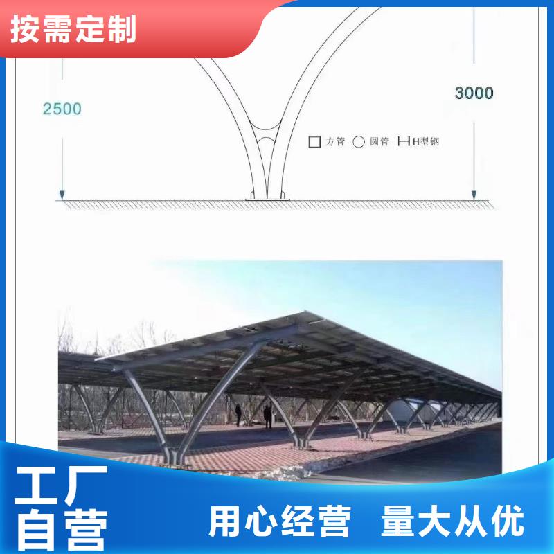 锌铝镁方矩管235B加工实力厂商