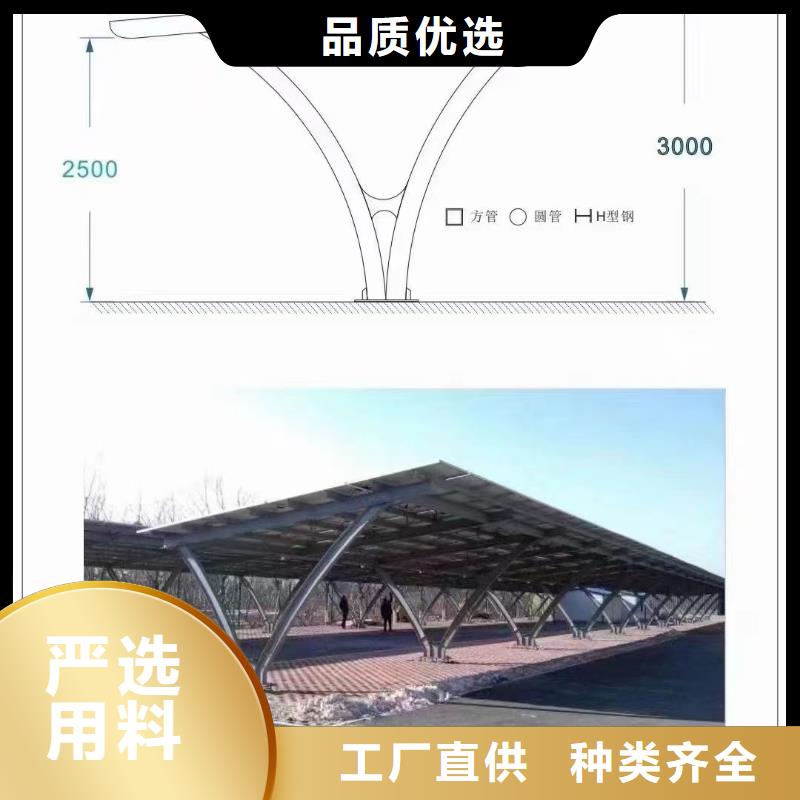 光伏支架热镀锌光伏支架质量牢靠品质不将就