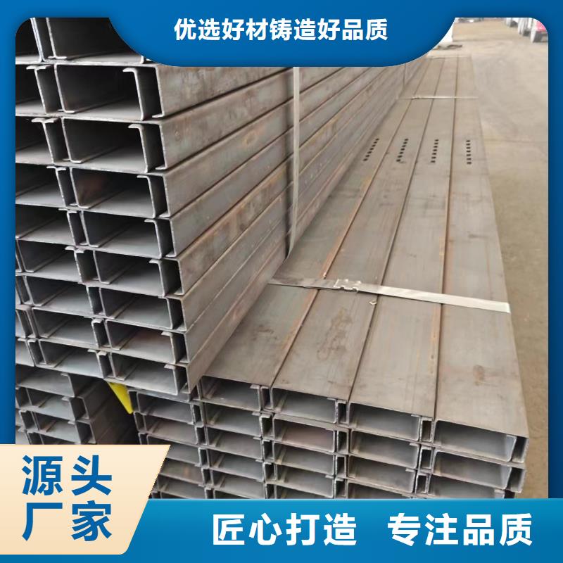 C型钢双梁批发80g精工制作