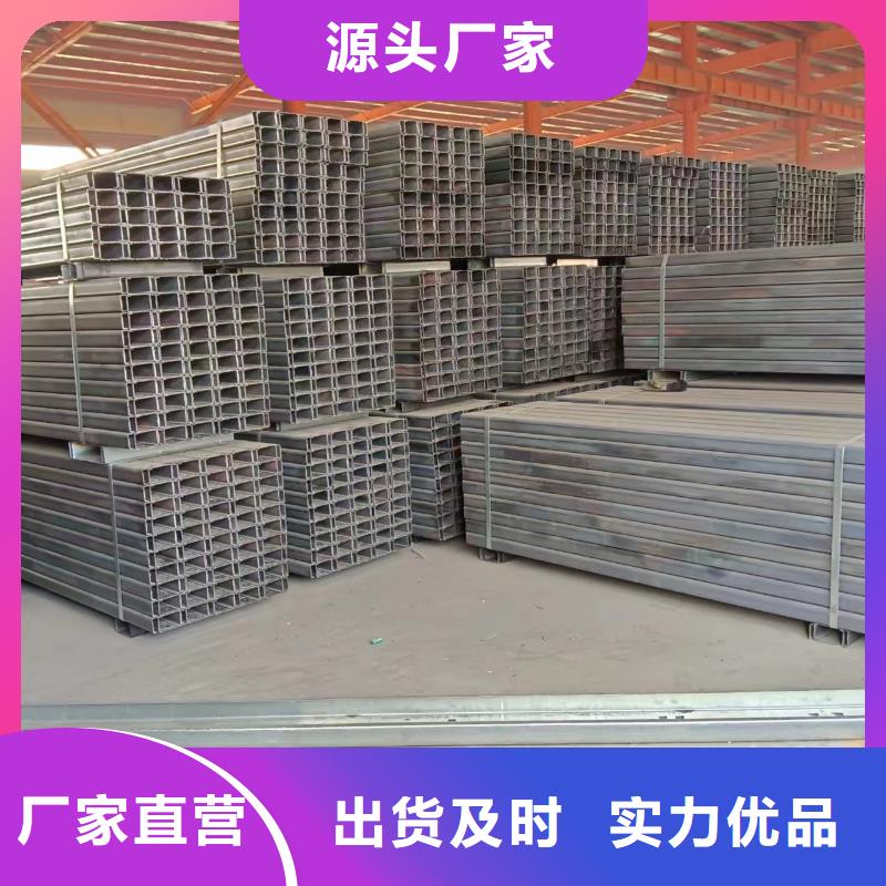 U型钢镀铝锌65μm一站式供应厂家