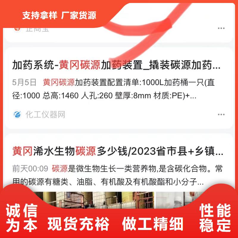 深圳南澳街道代运营公司合作共赢