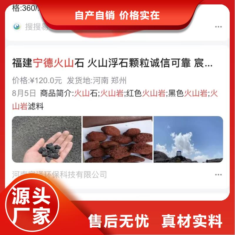 b2b网站产品营销厂家直发