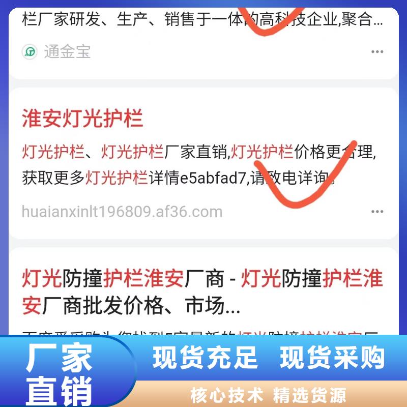 百度小程序制作开发帮助企业找客户多行业适用