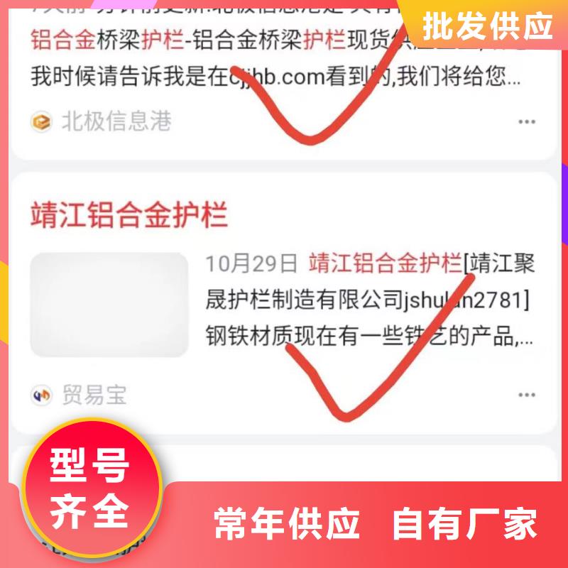 乐东县百家号蓝v认证代运营预算灵活可控品质做服务