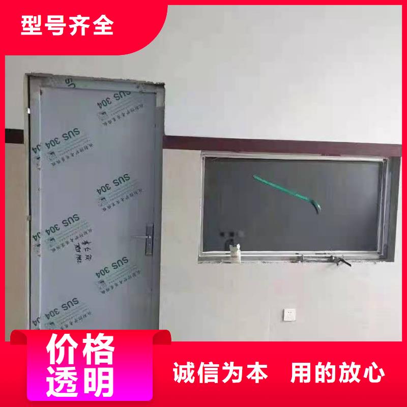 防辐射铅门价格实在的厂家厂家实力雄厚