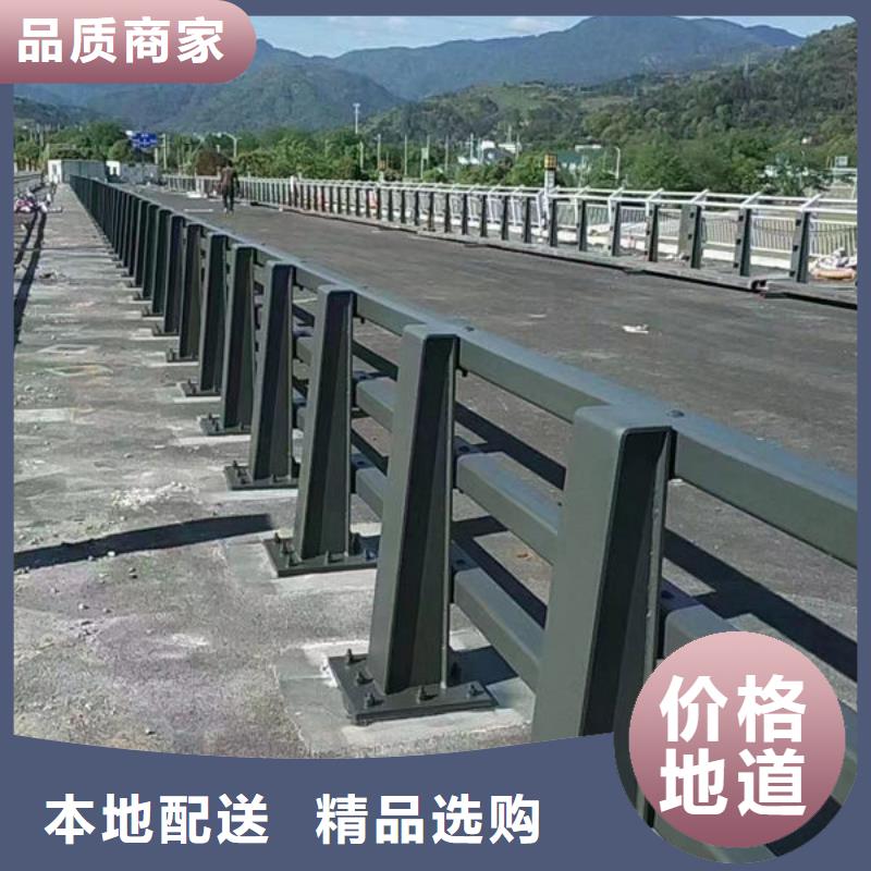 道路护栏畅销全国景观护栏产品实拍