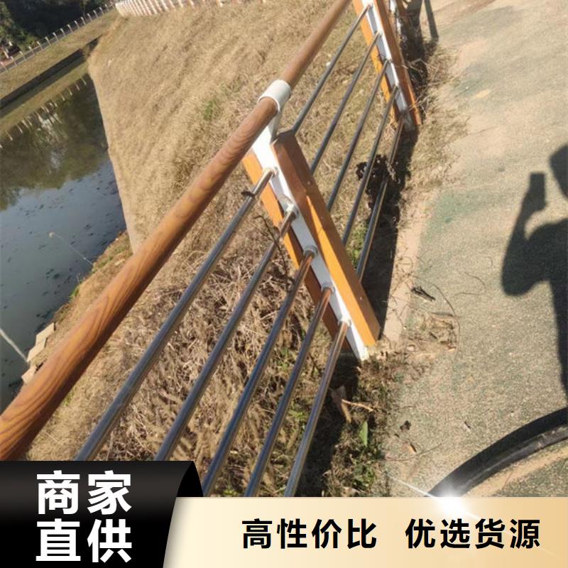 不锈钢护栏订制河道护栏严格把控质量