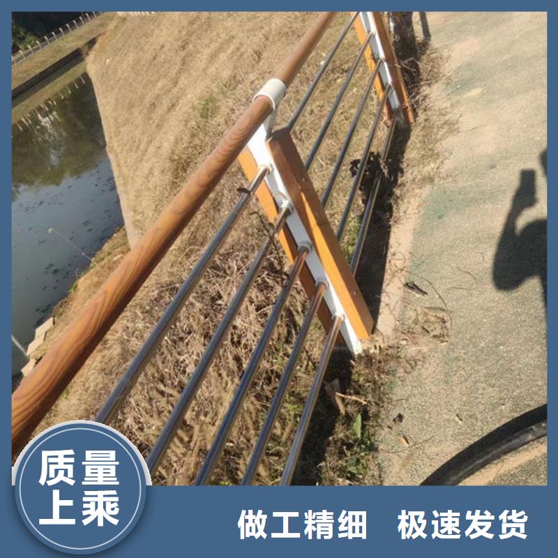 不锈钢栏杆全国走货道路隔离护栏超产品在细节