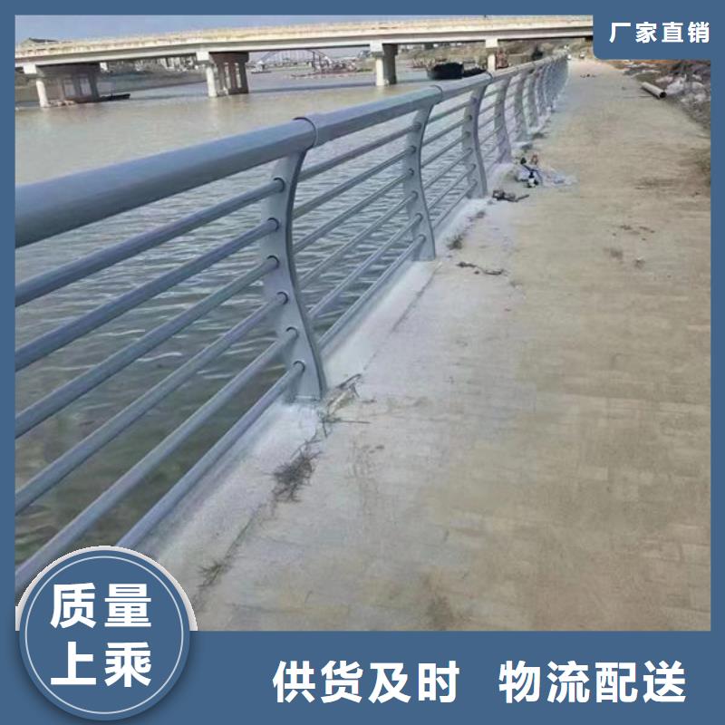 桥梁护栏订制河道景观护栏品质之选