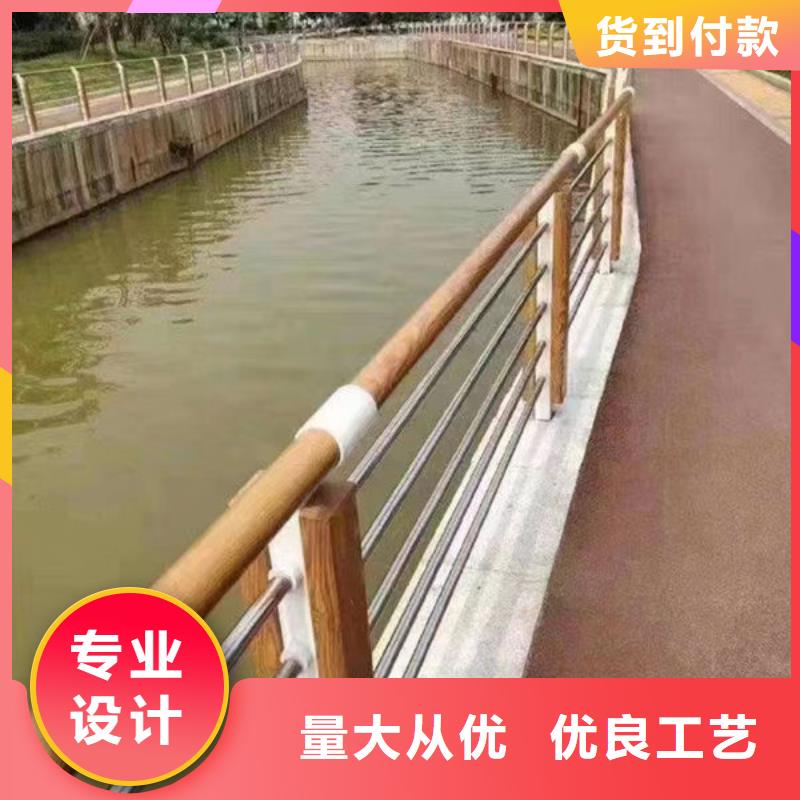 道路隔离护栏生产厂家河道灯光护栏多种规格可选