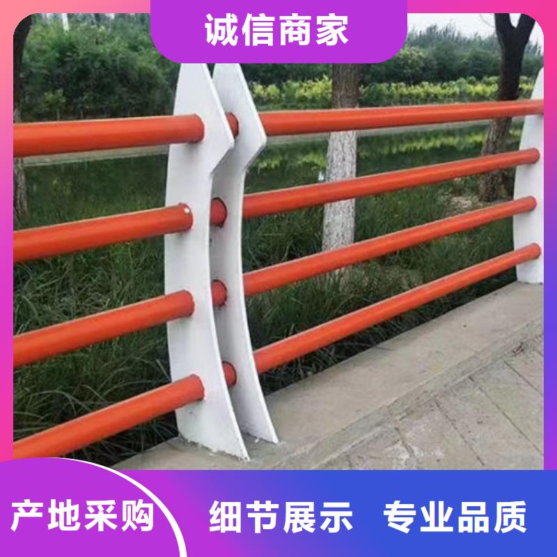 隔离护栏订制道路护栏隔离护栏订制道路护栏设计制造销售服务一体