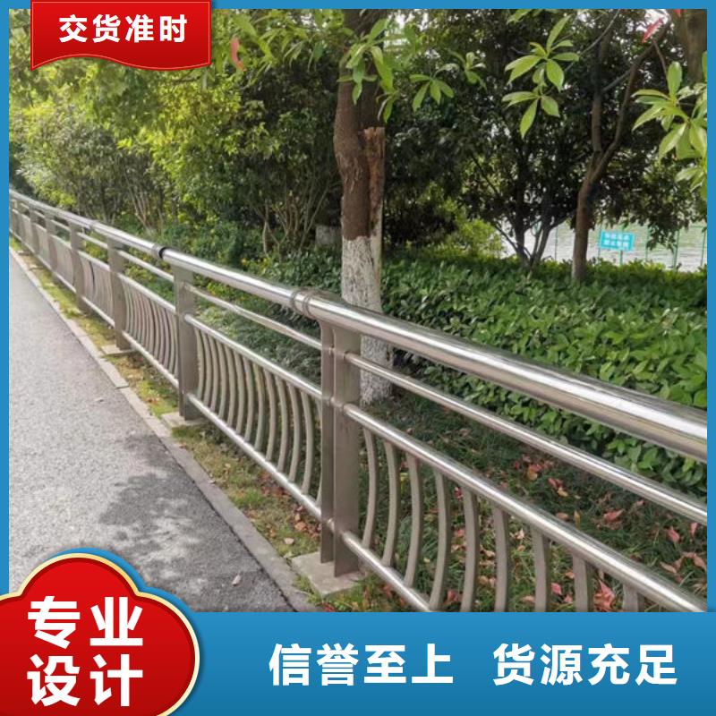 道路隔离护栏可定制201不锈钢复合管可定制201不锈钢复合管当地生产商