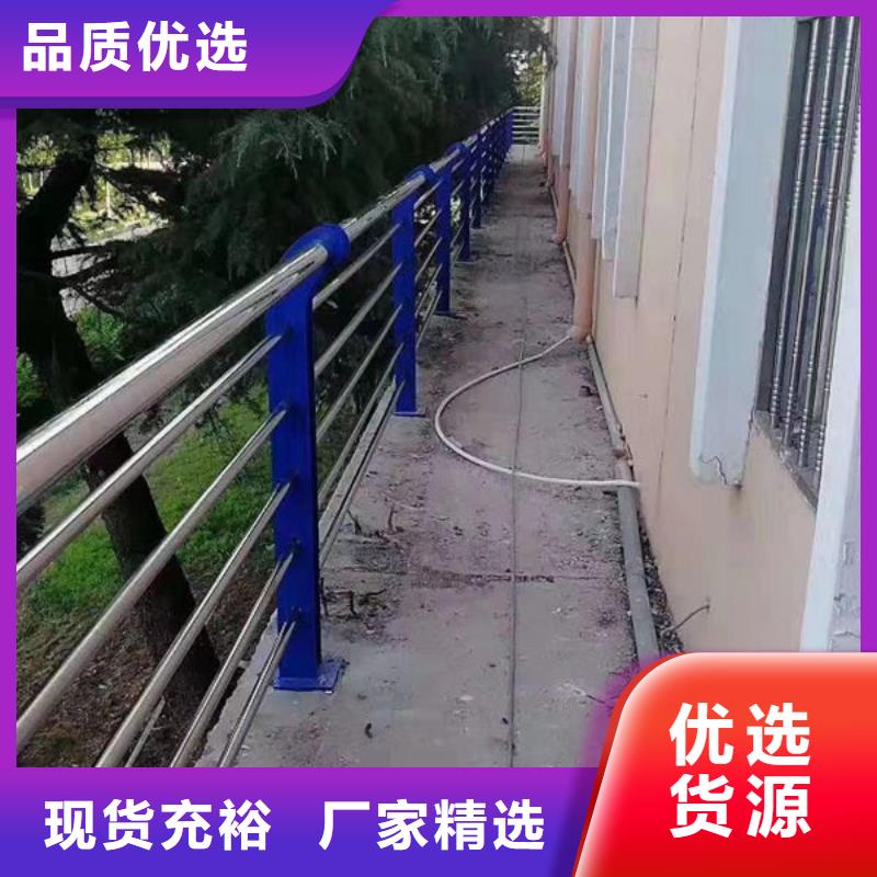 来图订制订制加工同城生产厂家