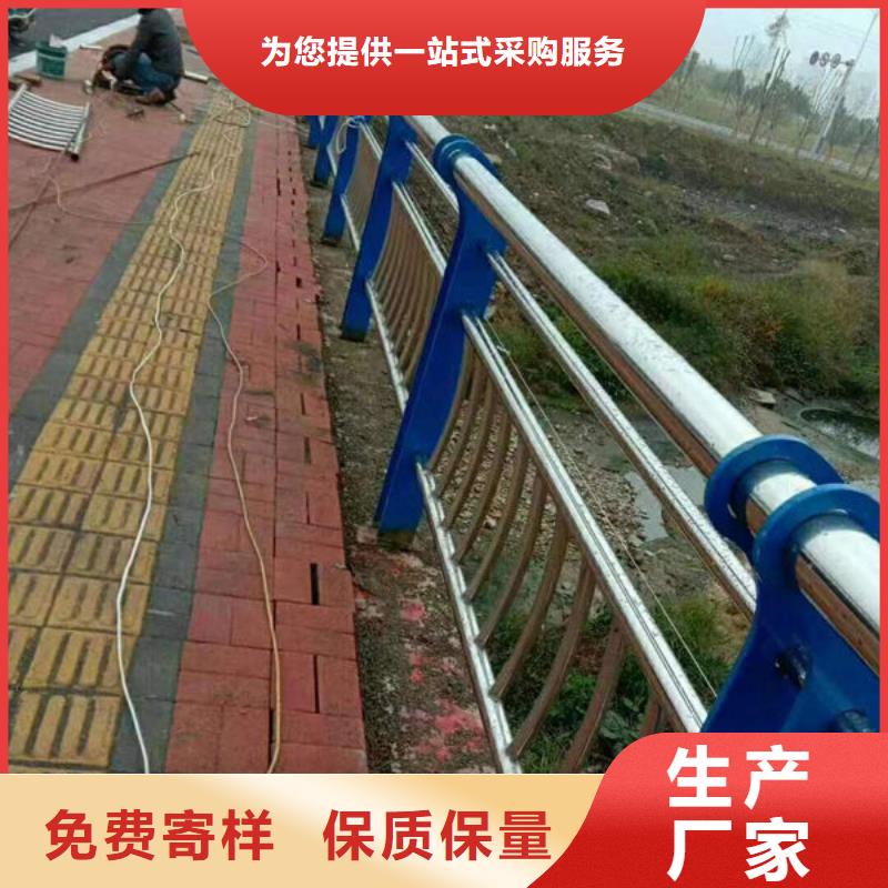 不锈钢复合管护栏（济南）来电咨询道路隔离护栏（吉林）不锈钢复合管护栏（济南）道路隔离护栏（吉林）现货充足