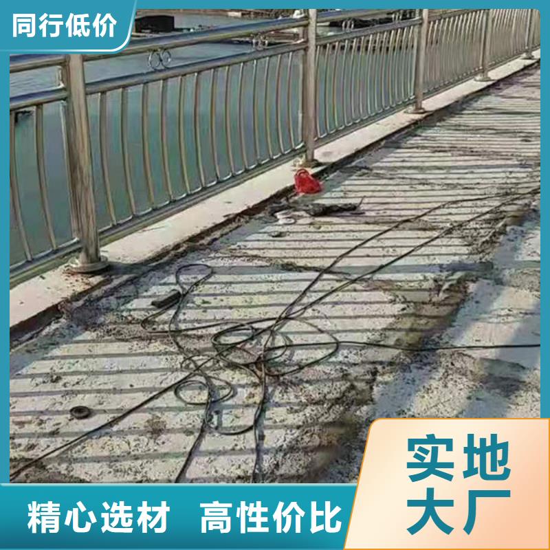 不锈钢栏杆推荐河道护栏有实力有经验