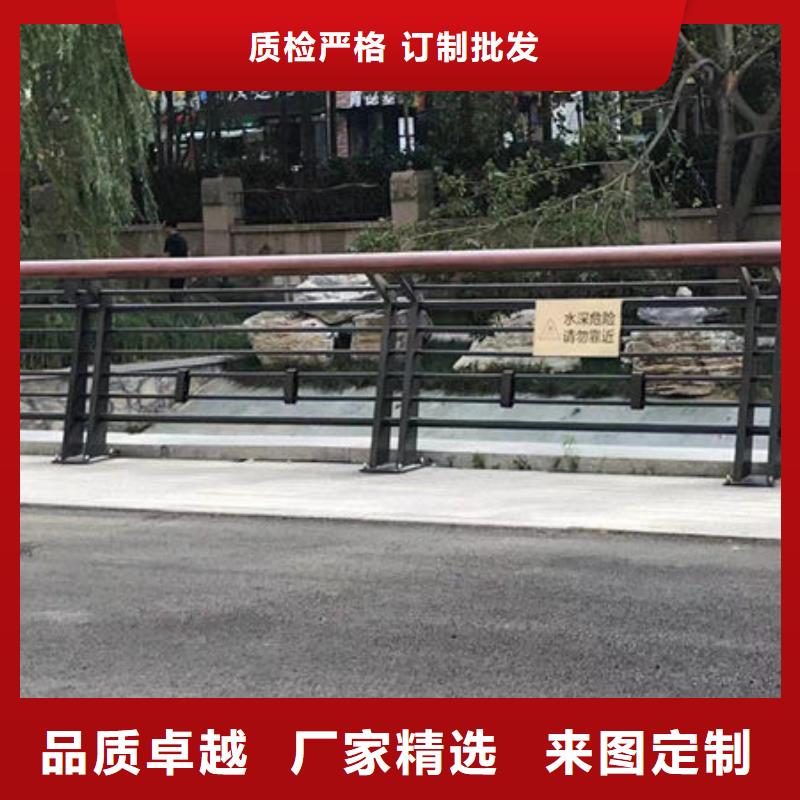 道路护栏价格低景观护栏同城制造商