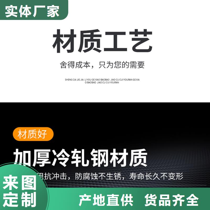 电动密集柜实体厂家高品质低价格安心购