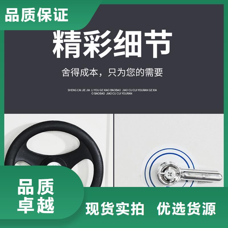 浙江密集架生产厂家了解更多西湖畔厂家专注细节使用放心