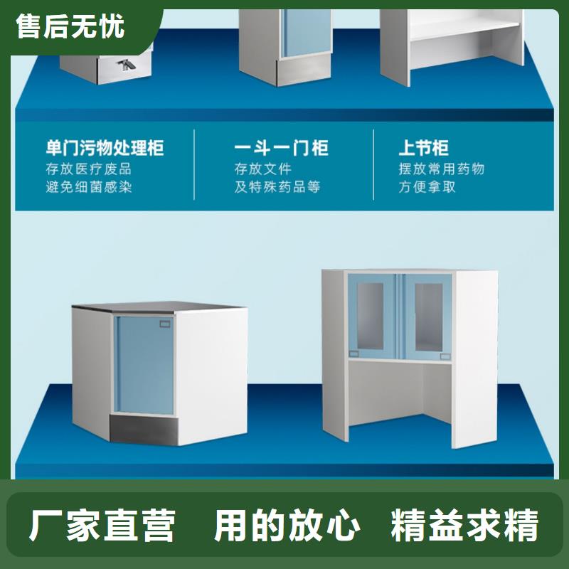 消毒更衣柜为您介绍杭州西湖畔厂家无中间商厂家直销