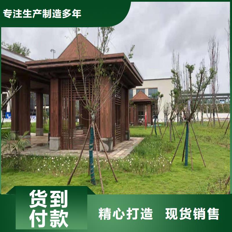 钢结构木纹漆厂商当地公司