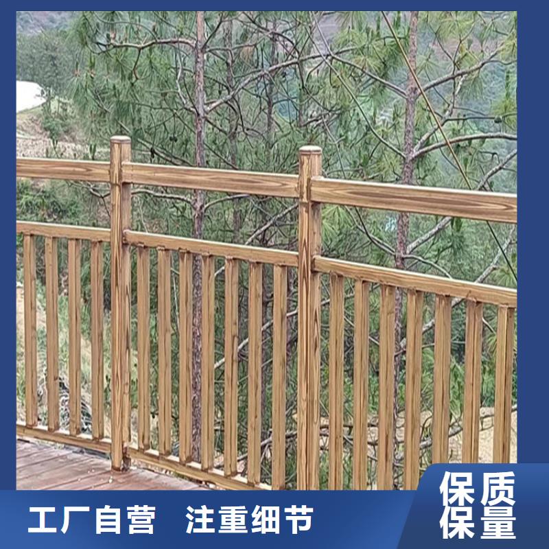 护栏木纹漆厂家售后无忧